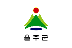 Flag of Ulju, Ulsan